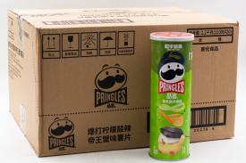 Чипсы Pringles cо вкусом сметаны и лука 110г