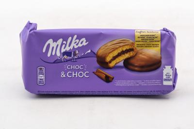 Milka Choc & Choc 150 грамм