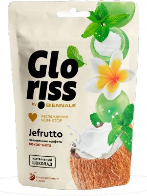 Жевательные конфеты Gloriss Jefrutto Кокос-Мята 75 гр