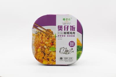 Рис саморазогревающийся LeiQia с курицей под соусом карри 265 г