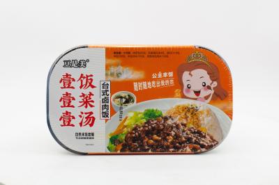 Рис саморазогревающийся Lei Qia с тушеным мясом в тайваньском стиле 419 гр