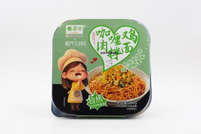 Самонагревающаяся лапша быстрого приготовления Lei Qia со вкусом курицы карри 266 г