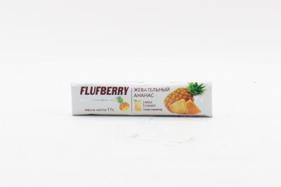 Жевательная конфета Flufberry со вкусом ананаса (Китай) 17г