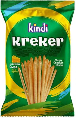 Крекеры Kindi с сыром 30 гр